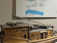 -淮安市博物馆
