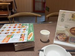 -山也·私厨(岳麓店)