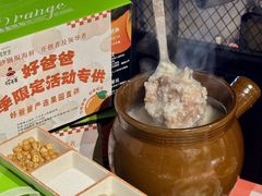 -好爸爸(印象城旗舰店)