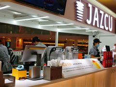 -Jazcu珍仕菓鲜榨果汁(西单大悦城店)