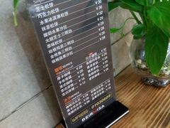 android_upload_pic-贝尔麦莎