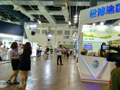 -东浩兰生上海世博展览馆