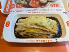 -红荔村肠粉(贝丽店)