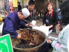 -马文章胖子甑糕(洒金桥店)