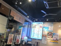 -一记面馆·云吞面嘅专家(富华店)