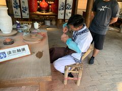 -景德镇古窑民俗博览区