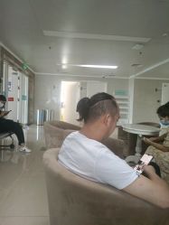 -河南中医药大学第一附属医院·皮肤美容