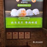 深圳！下飞机直奔这儿！！