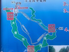 -大青沟风景区