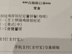 -印象城购物中心-停车场