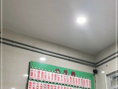 -老西白点心店