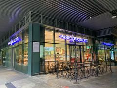 门面-巴黎贝甜(杨浦宝地店)