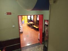 -芦月轩羊蝎子(劲松店)