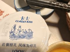 -满来寿喜烧(金虹桥店)