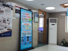 -诺贝川口腔(春都路旗舰店)