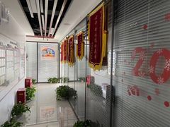 -新航道雅思托福·留学·考研培训(人民广场校区)