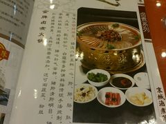 -北京小肠陈饭庄(方庄店)