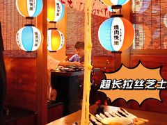 -焱岛烧肉·活鳗炙烤(晋江万达店)