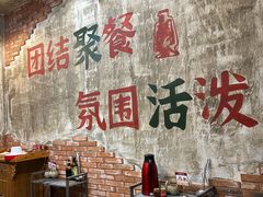 -龙厂长老火锅(抚琴店)