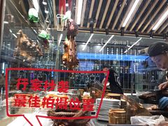 -狮头牌卤味研究所·卤味饭(花城汇南区店)