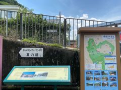 -太平山餐厅(山顶道店)