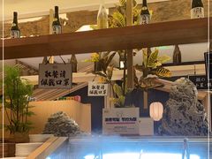 -温野菜涮涮锅(大悦城店)