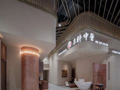 -手技王·影院足道·SPA(深圳之眼店)