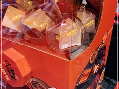 -付小姐在成都(中山公园店)