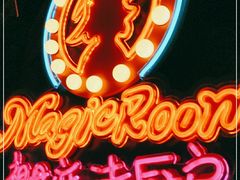 -祖母的魔法厨房(印象城店)