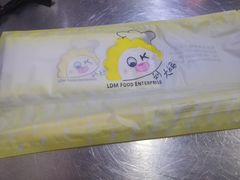 -刘大妈烧烤