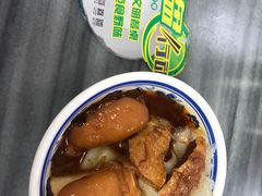 -珍珍小食店(西华路店)