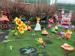 -安徒生童话乐园