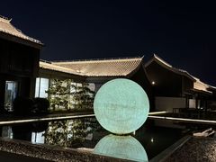-金板闸水岸园林餐厅(大运河板闸遗址公园店)