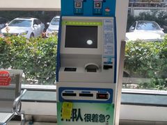 -中国移动(华阳路营业厅)
