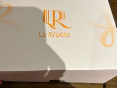-La Repete(大宁久光店)
