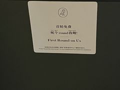 -广州十甫voco酒店