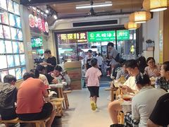 -郑记•不夜城烧烤•龙虾•虾蟹(黄鹤楼店)