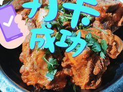 百年传承酱大骨-酒肉门孔府菜(曲阜游客中心店)