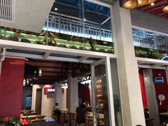 -鑫旺旺汤包(总店)
