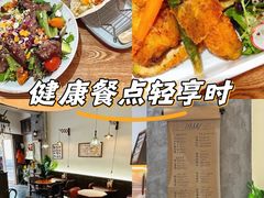-AFS Cafe & Canteen(闽江二路店)