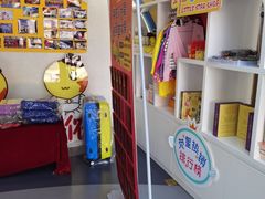 -小荧星艺校(浦东中环分校)