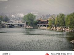 -泰山风景名胜区-虎山公园