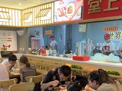 -堂上堂(益民街店)