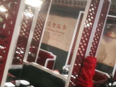 -皇城根北京风味主题餐厅(中海环宇城店)