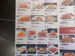 -金手勺东北菜馆(大屯北路店)