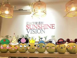 点击看大图 -日光视觉婚纱摄影(旗舰店)