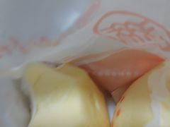 -北京稻香村(零号店)