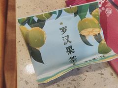 -点都德(龙之梦店)