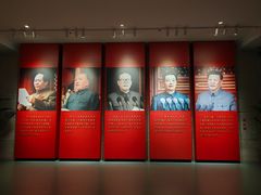 -沈阳“九·一八”历史博物馆