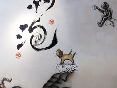 -茶是一枝花泡茶店